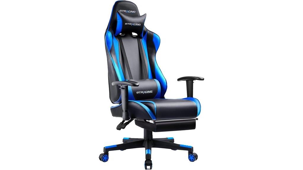gaming chair with footrest